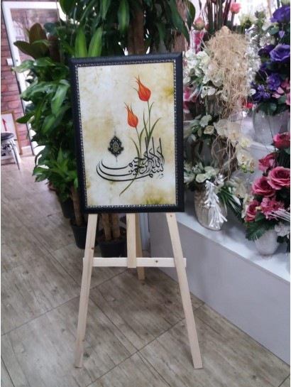Hediyelik Tablo 27
